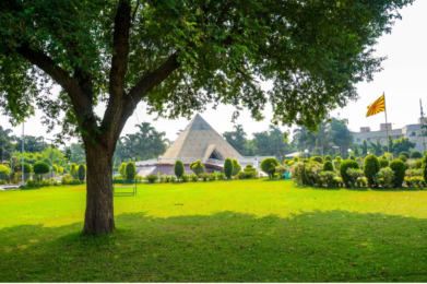 1 PHOTO - ORC CAMPUS - Lush green campus