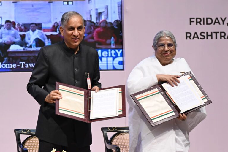 WhatsApp Image 2025-05-03 at 7.27.33 PM (1)